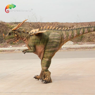 নাম