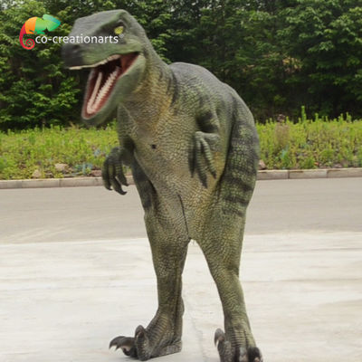 নাম