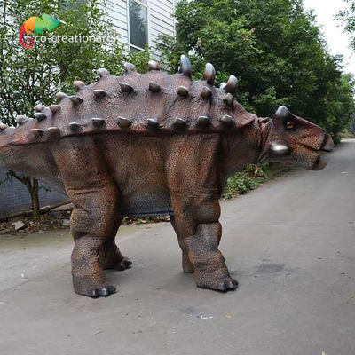 নাম
