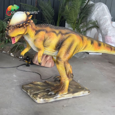 নাম