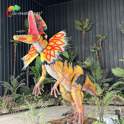 নাম