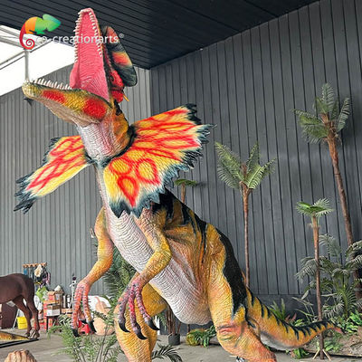 নাম