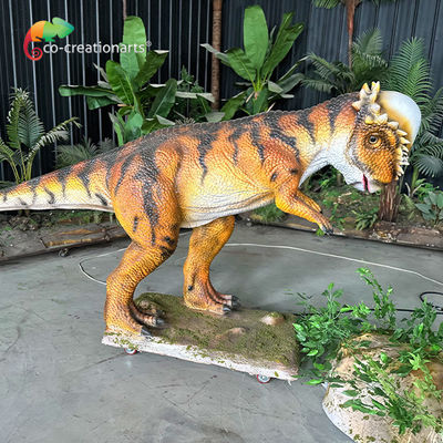 নাম
