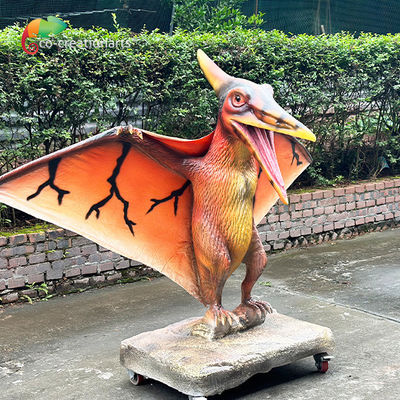 নাম