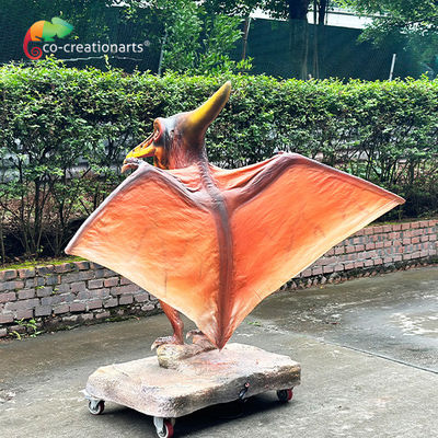 নাম