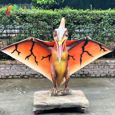 নাম