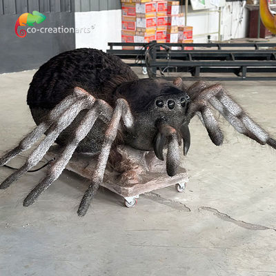 নাম