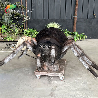 নাম