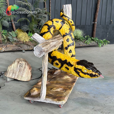 নাম