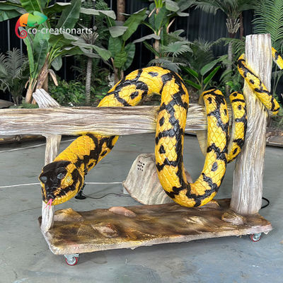 নাম