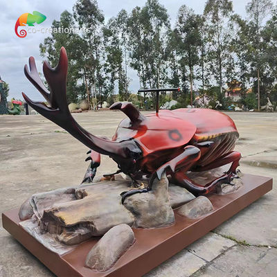 নাম
