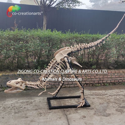 নাম