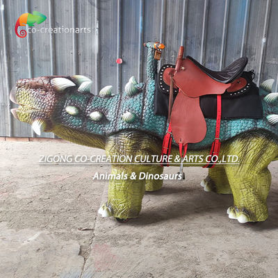 নাম