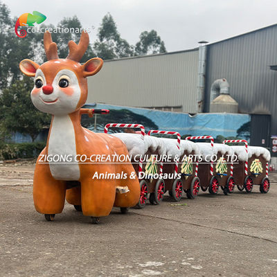 নাম