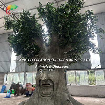 নাম