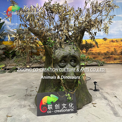 নাম