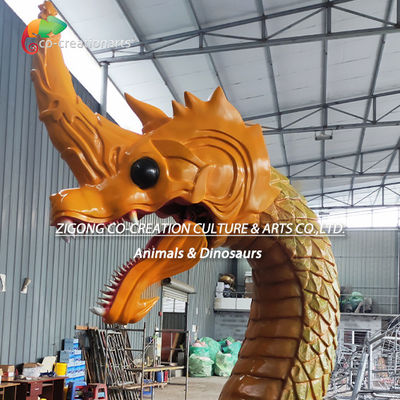 নাম