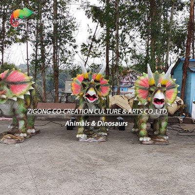 নাম