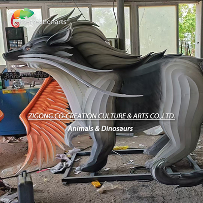 নাম