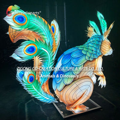 নাম