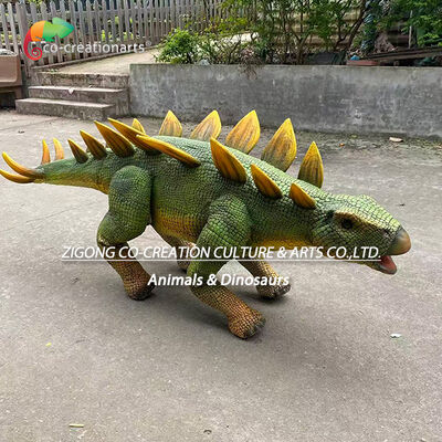 নাম